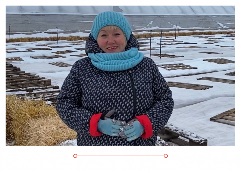 Закрытие сезона 2021