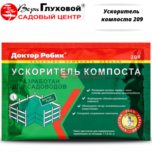 Основное изображение товара