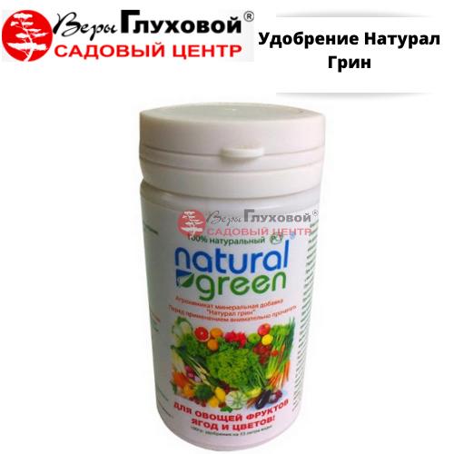 Основное изображение товара