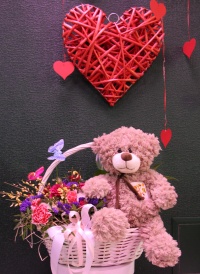 Букеты на 14 февраля в Самаре