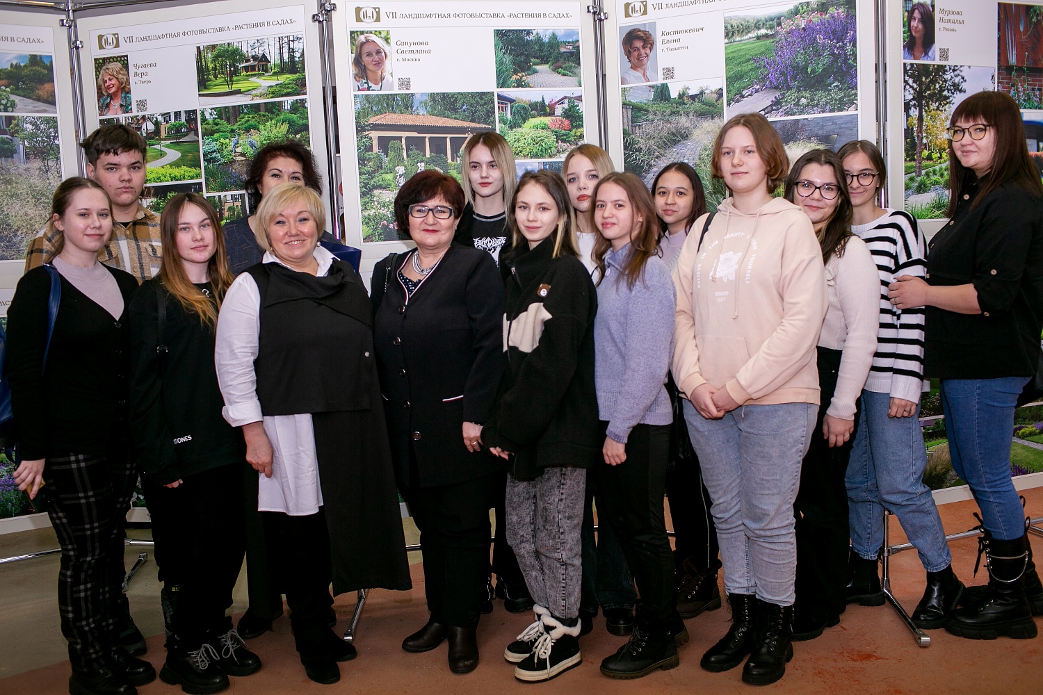 Красота спасет мир