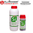 Силиплант Универсальный